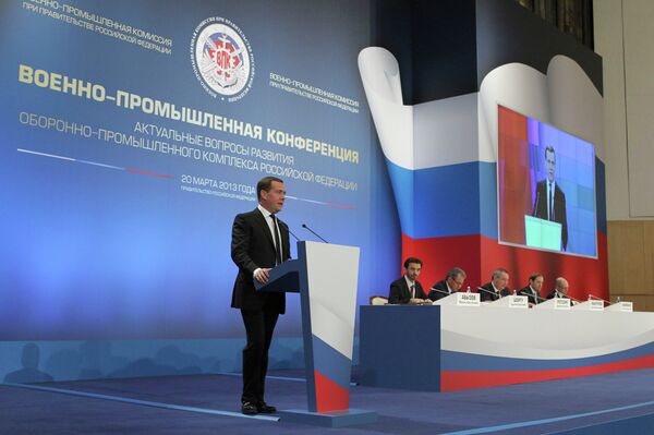 Russian Prime Minister Dmitry Medvedev at the military-industrial conference in Moscow - Sputnik International