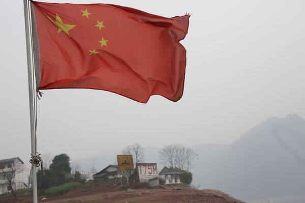 Coal Mine Blast in Southwest China Kills Over 20 - Sputnik International