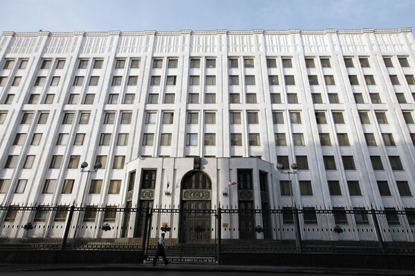 The Russian Defense Ministry building - Sputnik International