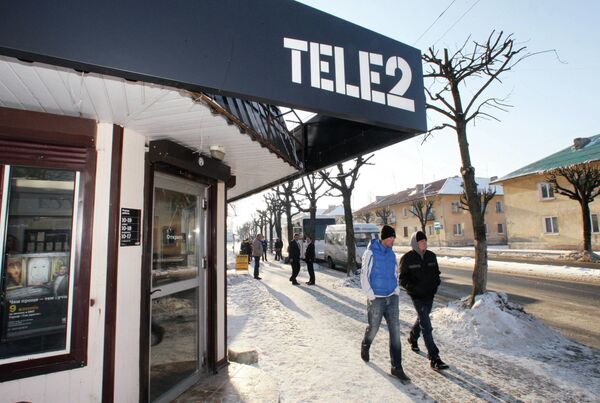 Alfa Group, VTB Bank Locked in Battle Over Swedish Telecom Business - Sputnik International