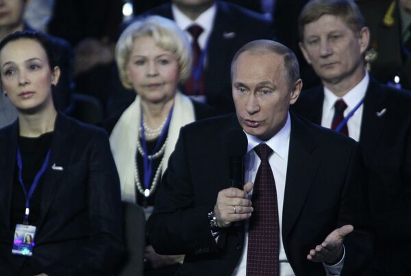 Vladimir Putin speaking at meeting of the All-Russia People’s Front in Rostov-on-Don - Sputnik International