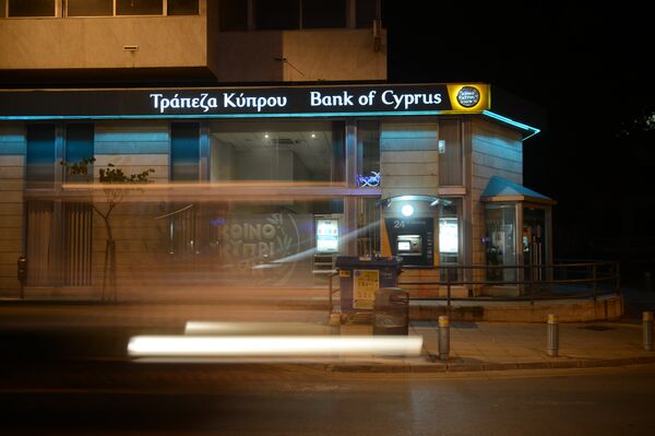 A Bank of Cyprus branch - Sputnik International