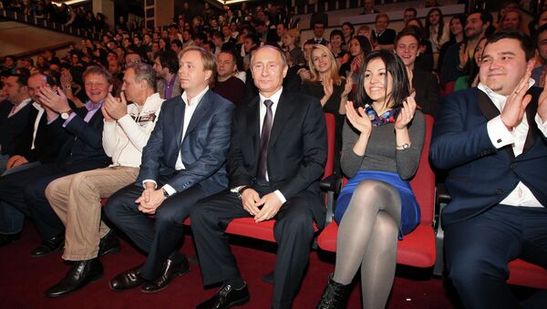 Putin Inaugurates New Home for His ‘Pet’ Humor Show - Sputnik International