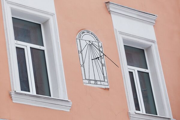 Sundial, Digital and Chime Clocks on Moscow Buildings - Sputnik International