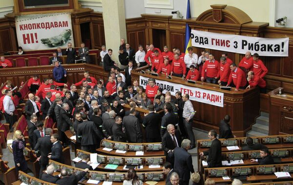 Ukrainian Opposition Again Blocks Parliament Rostrum - Sputnik International