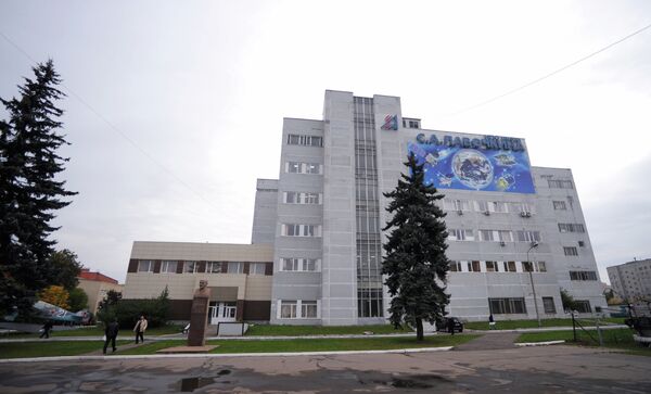 NPO Lavochkin headquarters - Sputnik International