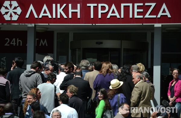 Residents of Nicosia, Cyprus queue outside Cyprus Popular Bank in March 2013 Residents of Nicosia, Cyprus queue outside Cyprus Popular Bank in March 2013 - Sputnik International