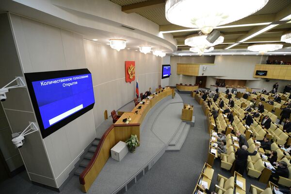 Lower house of the Russian parliament, the State Duma (Archive) - Sputnik International
