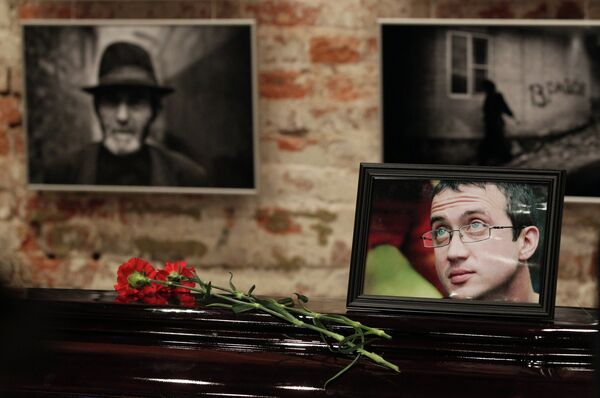 Memorial service for Other Russia member Alexander Dolmatov - Sputnik International
