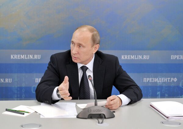 Putin Submits Children’s Rights Legislation to Duma - Sputnik International