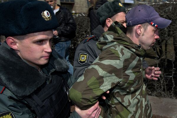 Arrests as Russian Nationalists Hold ‘Day of Rage’ - Sputnik International