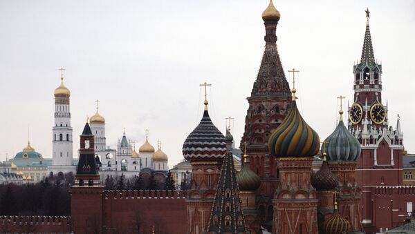 Moscow Wants Magic Shop Renamed After Church Complains - Sputnik International