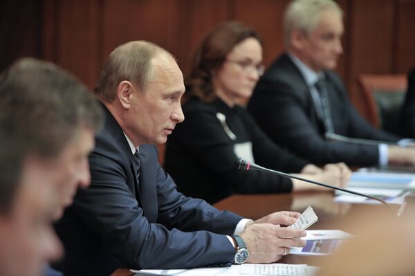 Putin Criticizes 'Worthless' Officials in Leaked Video - Sputnik International