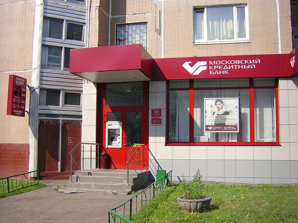 Credit Bank of Moscow’s branch - Sputnik International