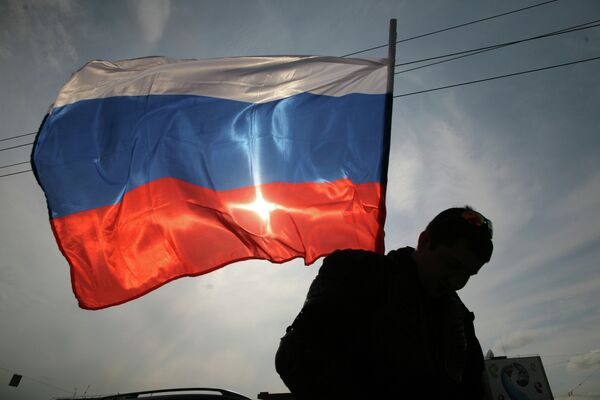 Russian Flag - Sputnik International