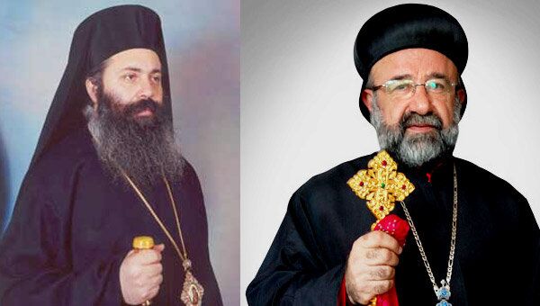 Bishop Boulos Yazigi of the Greek Orthodox Church and Bishop John Ibrahim of the Assyrian Orthodox Church - Sputnik International