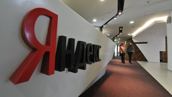 The office of Yandex internet company in Moscow - Sputnik International