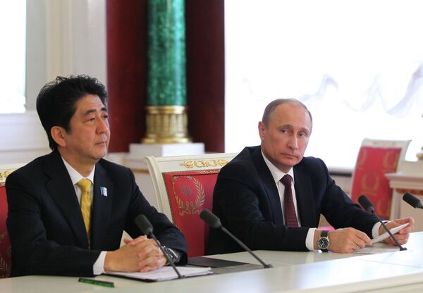 Japan, Russia Agree to Revive Peace Talks - Sputnik International