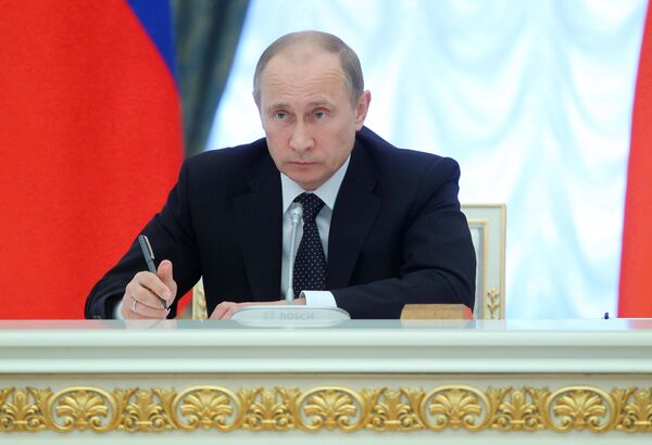 Putin Slams Officials, Cites Soviet Singer Vysotsky - Sputnik International