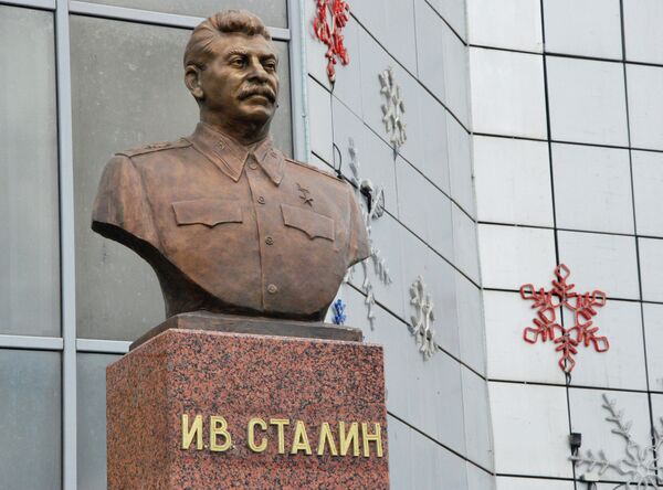 Stalin Bust Unveiled in Siberia - Sputnik International