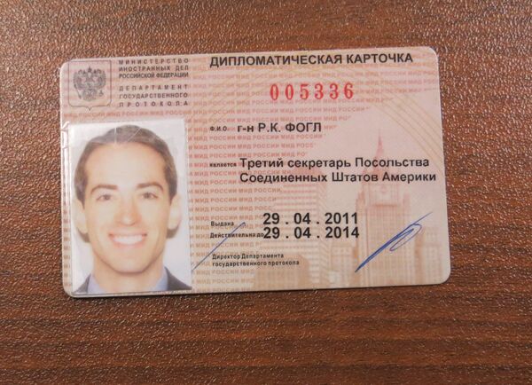 Alleged spy Ryan Christopher Fogle's diplomatic ID - Sputnik International