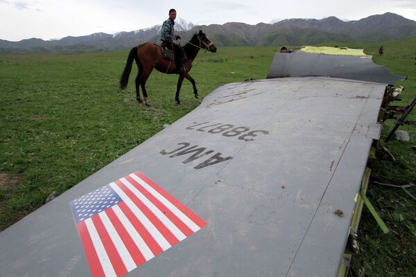 Black Boxes Found Amid US Refueling Plane Debris in Kyrgyzstan - Sputnik International