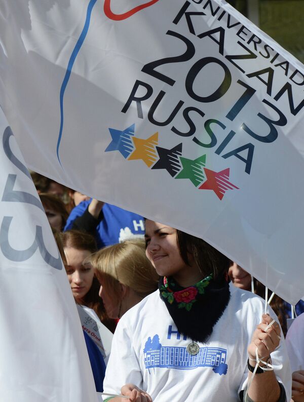 Russia Announces Cash Prizes for Its Universiade Medalists - Sputnik International