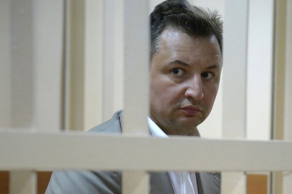Court Sends Rosbank Ex-CEO Golubkov to Pretrial Jail - Sputnik International