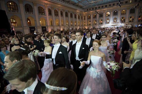 Viennese Charity Ball in Gostiny Dvor - Sputnik International