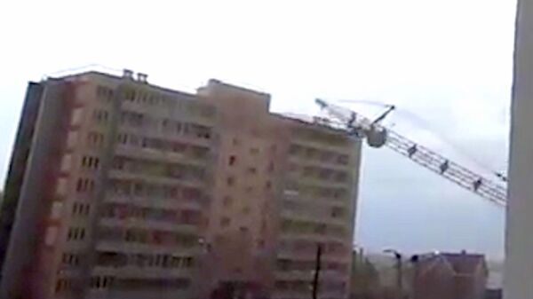Russian Investigators Probe Construction Crane Collapse - Sputnik International