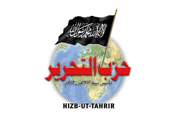 Hizb ut-Tahrir al-Islami, also known as the Islamic Liberation Party - Sputnik International