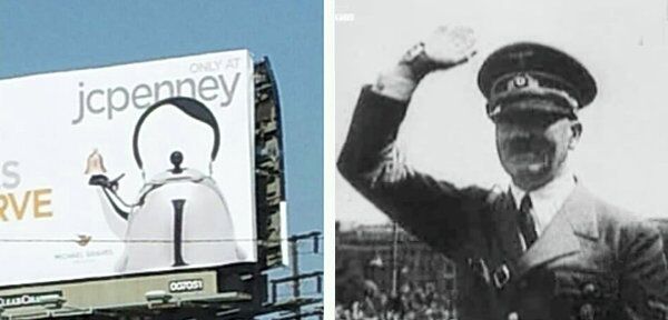 The billboard of JC Penney's Hitler kettle juxtaposed with an image of the real Hitler - Sputnik International