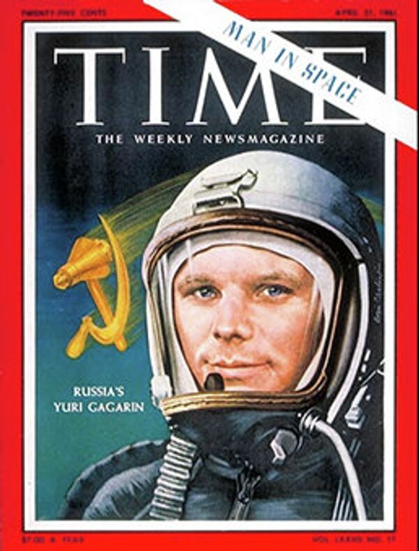 Boris Chaliapin's portrait of cosmonaut Yuri Gagarin was painted in seven hours. - Sputnik International