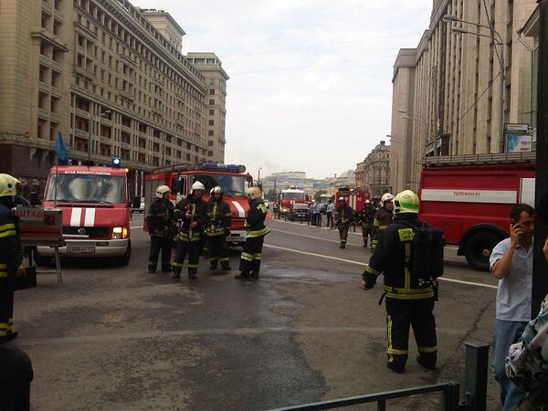 Central Moscow Subway Station Closed Due to Fire - Sputnik International