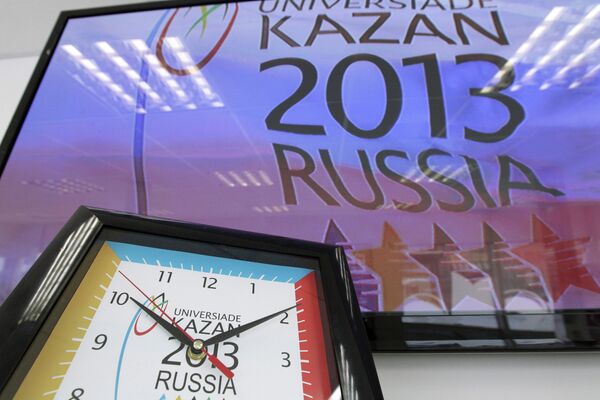 Kazan Mayor Slams Universiade Opening Ceremony Preparation - Sputnik International