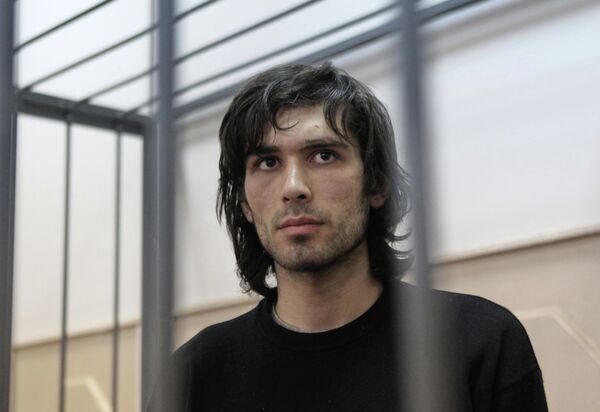 Anarchist Andrei Barabanov Anarchist Andrei Barabanov - Sputnik International