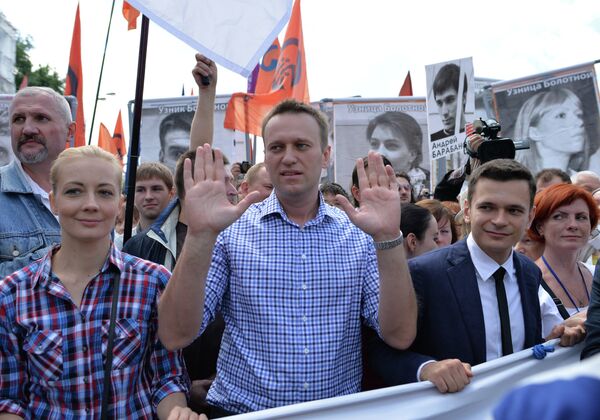 Opposition Rally Kicks Off in Moscow - Sputnik International