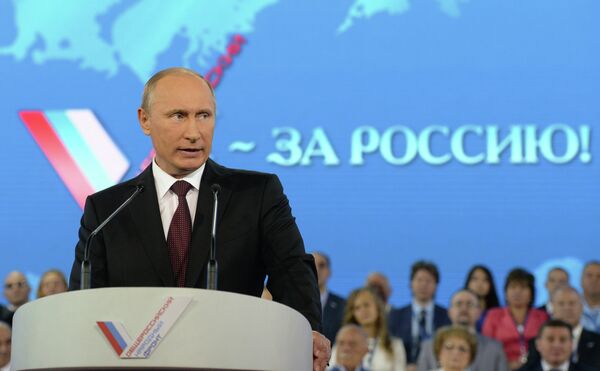 Russia People's Front Movement Picks Putin as Leader - Sputnik International