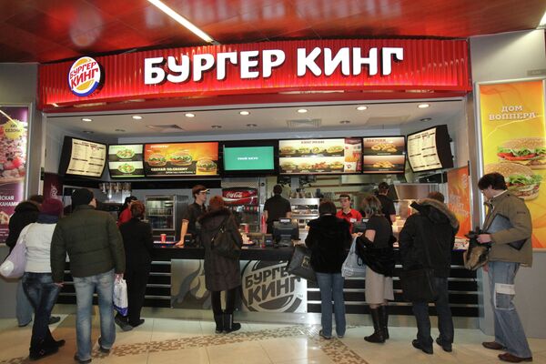 Burger King Eyes Crimea Market as McDonald's Closes Restaurants - Sputnik International