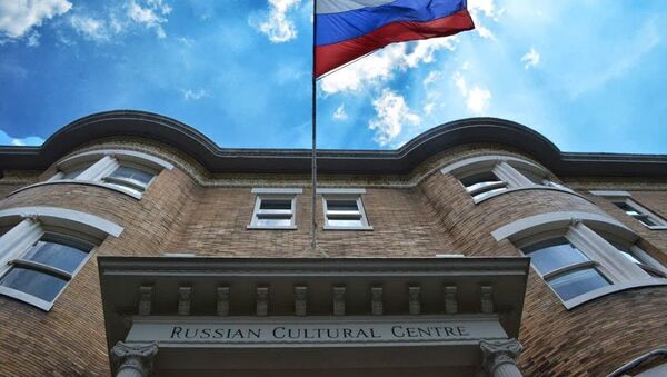 The Russian Cultural Center in downtown Washington, DC on Russia Day, June 12, 2013 - Sputnik International