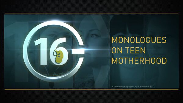 “Under 16”: An Interactive Documentary on Teen Motherhood - Sputnik International