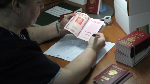Russian passports - Sputnik International