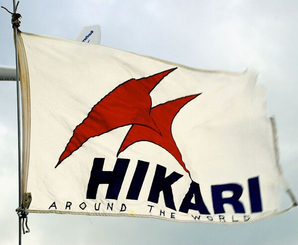 Sergei Morozov's yacht Sergei Morozov's yacht - Sputnik International