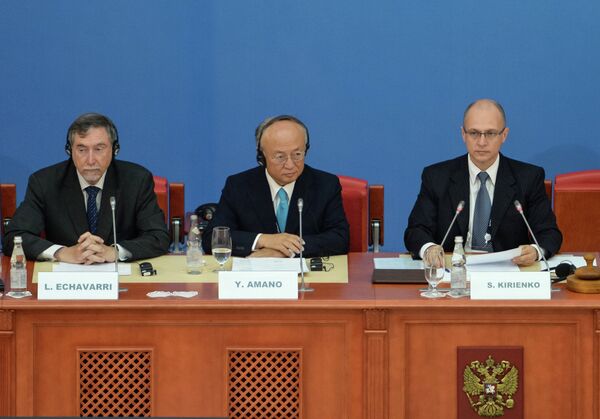 Conference of the International Atomic Energy Agency in St. Petersburg - Sputnik International