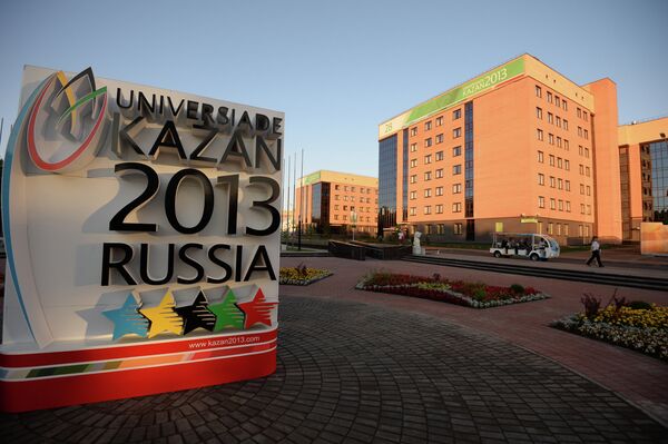Te Universiade Village officially began its work in Kazan on Saturday. - Sputnik International