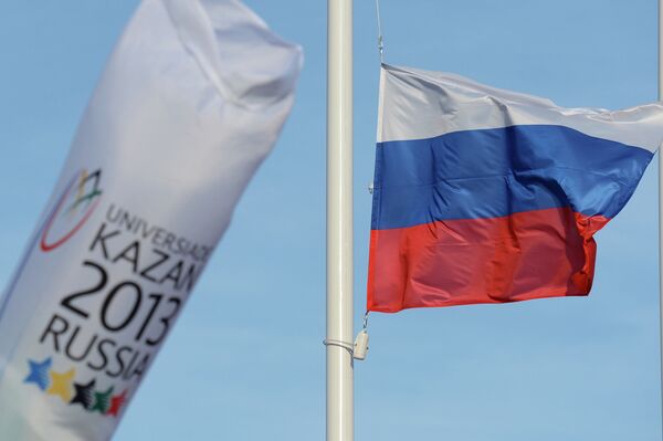 University Games: Russian Flag Hoisted in Kazan - Sputnik International