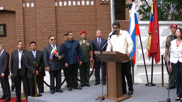 Venezuelan president opens Hugo Chavez Street in Moscow - Sputnik International