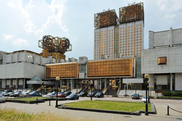 Russia’s Academy of Sciences - Sputnik International