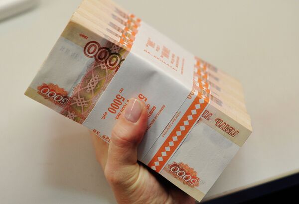 Russian Finance Ministry Forecasts 5.5-6% Inflation Next Year - Sputnik International