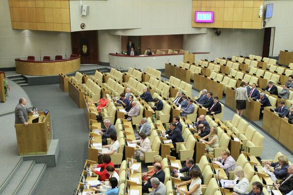 State Duma (Russia’s lower chamber of parliament) - Sputnik International